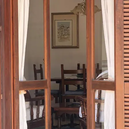 Stefano's House Будинок відпочинку